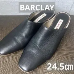 BARCLAY ブラック ミュール スクエアトゥ24.5cm 日本製 本革