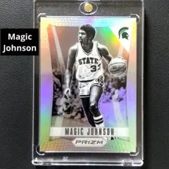Magic Johnson 2021 Prizm DP Silver