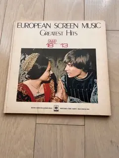 EUROPEAN SCREEN MUSIC Greatest Hits