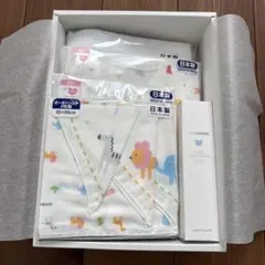 《新品・未開封品》MIKIHOUSE 新生児セット ミキハウス 出産準備セット