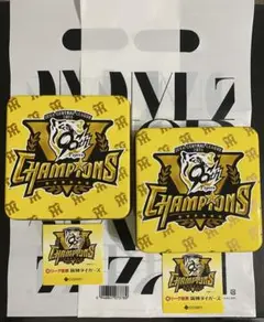 2025年　阪神タイガース　優勝記念　アルカディア　モロゾフ　2缶セット