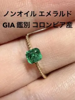 2025年最新】ノンオイル エメラルドの人気アイテム - メルカリ
