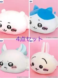 ちいかわ　だららんBIGぬいぐるみ　ハチワレ　うさぎ　モモンガ