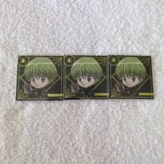 HUNTER×HUNTER　ウエハースシール　シャルナーク・リュウセイ