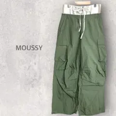 【マウジー】カーゴパンツ サイドポケット付き ゆったり おしゃれ 無地 人気