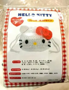 サンリオ手芸部HELLO KITTY 編み物キット