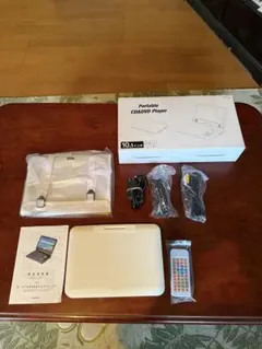 ポータブルCD/DVDプレーヤー 10.1インチ