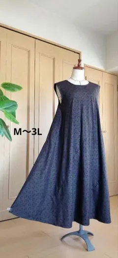 2025年最新】本場大島紬 リメイクの人気アイテム - メルカリ