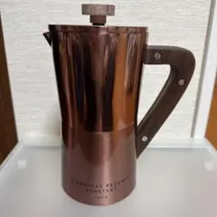 【限定】スターバックス　リザーブ® ロースタリー　コーヒープレス1L カッパーのサムネイル