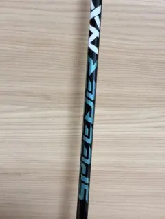 2026年最新】speeder nx green ping スリーブの人気アイテム - メルカリ