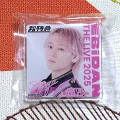 超特急 シューヤ パフォーマンスグループ・超特急のユーキ＆タカシと、人気