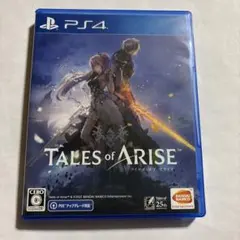 テイルズオブアライズ　PS4