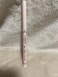 Item thumbnail for item 7e61b0f8-dd32-4c2b-a74f-6570f38bf30d