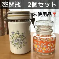 Item thumbnail for item 20cfacfe-3cd9-44e9-998c-30ed4b208f4f