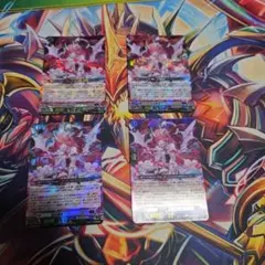 2026年最新】ヴァンガード アストロアの人気アイテム - メルカリ