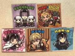 鬼滅の刃マン2シール