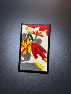 kr様 リクエスト 4点 まとめ商品