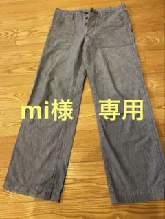 Item thumbnail for item 69de8348-c98e-4ec0-894d-9907912778f8