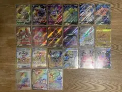 ポケモンカード SR SSR UR SAR HR まとめ売り21枚