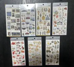 大人の図鑑シール 7シートセット