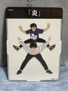 Item thumbnail for item 028ff440-92cd-49d1-a180-409373d83024