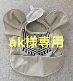 Item thumbnail for item 163e5941-6437-4e3e-bf52-53f78e6e5522