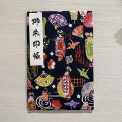 Item thumbnail for item 5a8cae01-bb29-4f2a-b530-26ce92c7d02f