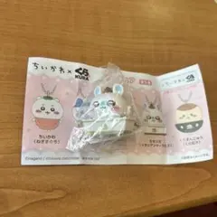 ちいかわ×くら寿司 オリジナルフィギュア モモンガ オマケ有