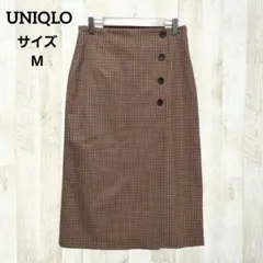 UNIQLO タイトスカート M 茶 チェック ひざ丈 ラップスカート スリット