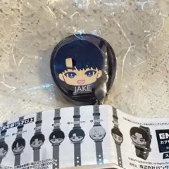 ENHYPEN ジェイク ガチャ　ライトブレス　【匿名配送】