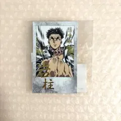 鬼滅の刃 ufotable webshopくじ 箔押しチェキ風ブロマイド 悲鳴嶼