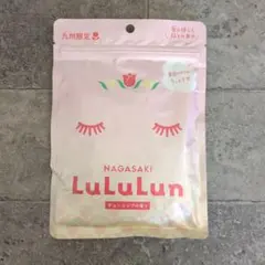 LuLuLun 長崎限定 シートマスク 7枚入