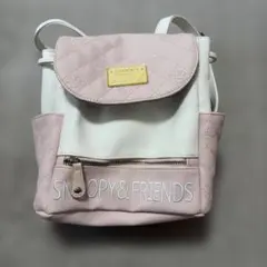 SNOOPY スヌーピー キルティング リュック 女の子