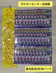 2026年最新】ニンジャスピナー boxの人気アイテム - メルカリ