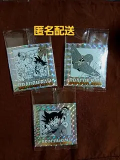 ドラゴンボール40周年記念シールウエハース2 第三巻　第五巻　第十巻