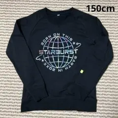 長袖Tシャツ　150cm