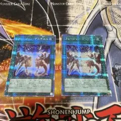 2026年最新】フュージョンデステニー プリズマの人気アイテム - メルカリ