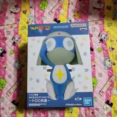 ケロロ軍曹 SOFIMATES フィギュア ドロロ兵長②