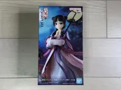 2026年最新】薬屋のひとりごと フィギュアの人気アイテム - メルカリ
