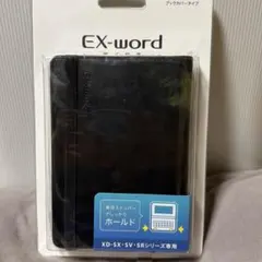 2026年最新】ex－word rise xdr－s1の人気アイテム - メルカリ