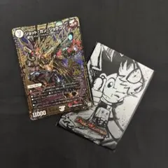 Item thumbnail for item 87fad2eb-5a89-44f2-a77c-38e1b53e9b98