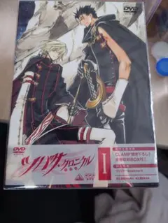 2026年最新】ツバサクロニクル dvd boxの人気アイテム - メルカリ