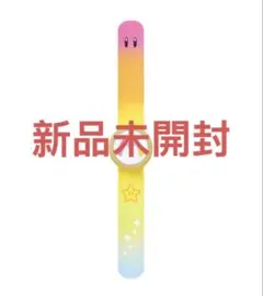 アニバーサリー・パワーアップバンド　USJ 5周年限定品 ユニバ　最安