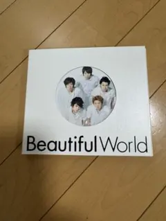 嵐 Beautiful World 初回限定盤CDアルバム