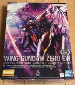 Item thumbnail for item db376c03-7516-47d2-8c37-7b5d3cf70eaa