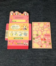 Item thumbnail for item 739396ec-7ee9-4edd-9dfb-ef758a841a4b