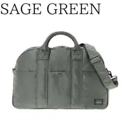 人気 PORTER TANKER SQUARE TOTE BAG セージグリーン - メルカリ