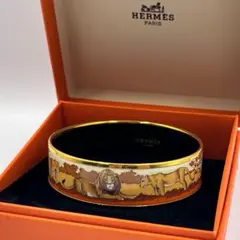 Item thumbnail for item 54498935-b41c-4efa-81bc-c2c16086a693