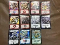 デュエルマスターズ　スーパーレア　まとめ売り　11枚