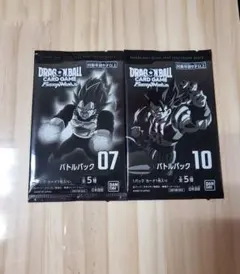 ドラゴンボール フュージョンワールド バトルパック10 5パック 未開封